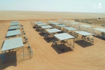 مؤسسة الإبداع للمقاولات العامة